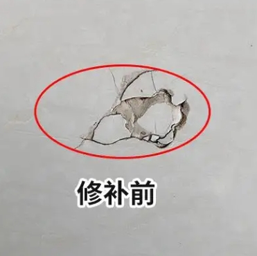 龙口瓷砖空鼓维修公司分享瓷砖防水涂料过厚或表面过于光滑，可能会产生的问题。