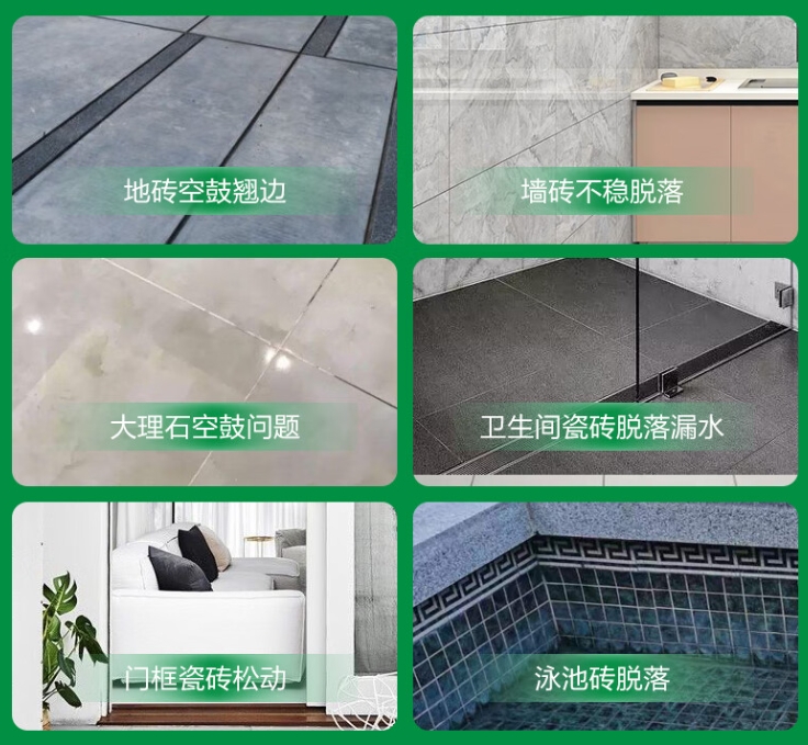 龙口瓷砖空鼓维修公司分享下旧房翻新时，原瓷砖基层处理不到位可能会导致的问题